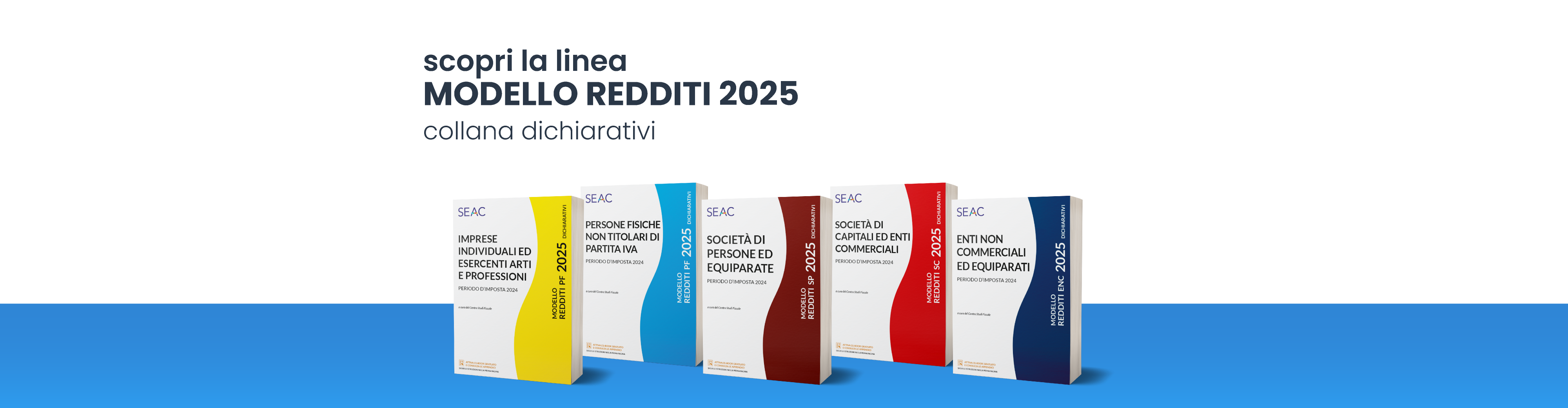 Scopri la collana completa dei testi dichiarativi 2025 Seac!